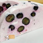 Áfonyás joghurtszelet recept, áfonyás joghurtszelet elkészítése - Recept Videók